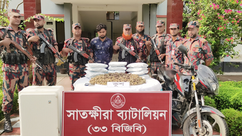 সাতক্ষীরায় ৬ কোটি টাকার ‘কুশ’ মাদক জব্দ, আটক ১