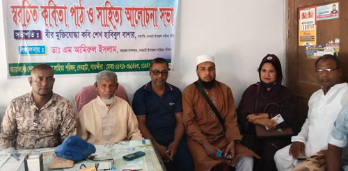 দেবহাটায় কবি কাজী নজরুলের মৃত্যুবার্ষিকী উপলক্ষে প্রস্তুতিমূলক সভা