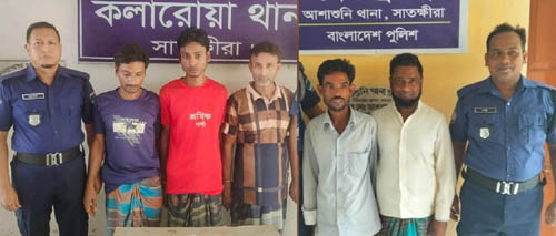আশাশুনি ও কলারোয়ায় ইয়াবাসহ ইউপি সদস্যসহ ৫ জন আটক