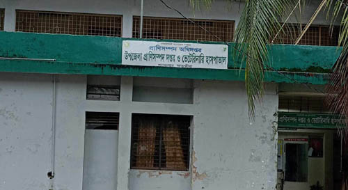 প্রায় এক যুগ শ্যামনগর উপজেলা প্রাণি সম্পদ কর্মকর্তার পদ শূণ্য