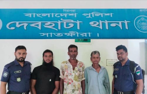 দেবহাটায় পুলিশের অভিযানে সাজাপ্রাপ্ত আসামিসহ ৩ জন আটক, গাঁজা উদ্ধার