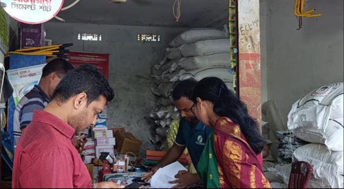 কয়রায় সার পাচারের দায়ে ১০ হাজার টাকা জরিমানা