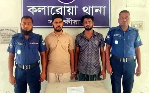 কলারোয়ায় ২০ পিস ইয়াবাসহ গ্রেপ্তার ২