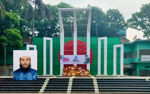 শহীদ মিনারে জুতা নয়: সাতক্ষীরায় প্রশাসনের কঠোর পদক্ষেপ চাই!