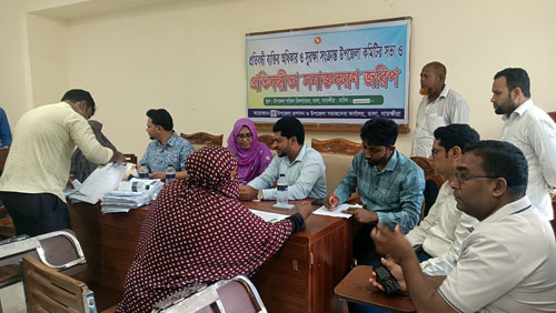 তালায় প্রতিবন্ধী সনাক্তকরণ জরিপ অনুষ্ঠিত