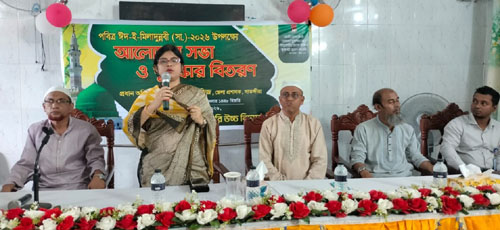 সাতক্ষীরা সরকারি উচ্চ বিদ্যালয়ে পবিত্র ঈদ-ই-মিলাদুন্নবী (সা:)-২০২৬ উদযাপন
