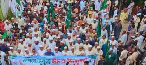 শ্যামনগরে পবিত্র ঈদ-ই-মিলাদুন্নবী (সাঃ) উদযাপন