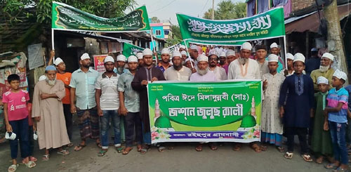 ধর্মীয় ভাবগাম্ভীর্যের মধ্য দিয়ে সাতক্ষীরার বিভিন্ন প্রতিষ্ঠানে পবিত্র ঈদে মিলাদুন্নবী পালিত হচ্ছে