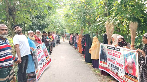 ফকিরহাটে এলাকাবাসীর ঝাড়ু মিছিল ও মানববন্ধন