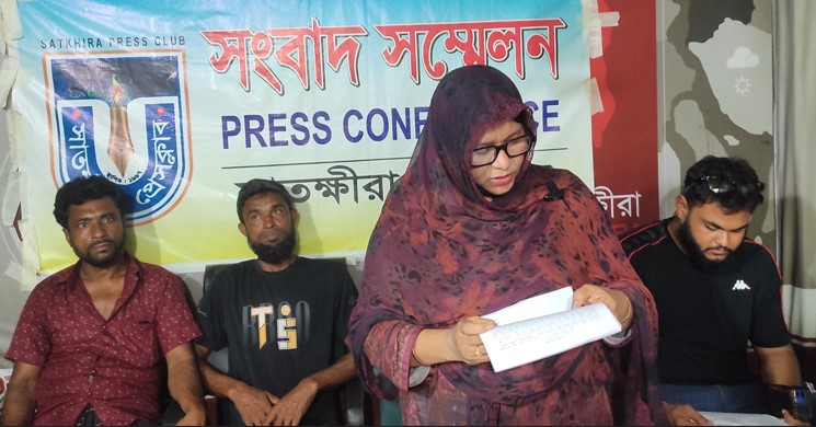 উচ্চ আদালতের নির্দেশ অমান্য করে জমি দখলের অপচেষ্টার অভিযোগে সংবাদ সম্মেলন