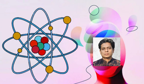 আন্তর্জাতিক অসীমতা দিবস: মুক্তচিন্তা, দর্শন ও বিজ্ঞানের মেলবন্ধন