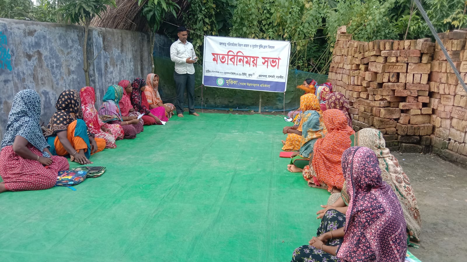 আশাশুনিতে দুর্যোগ ঝুঁকি হ্রাসবিষয়ক মতবিনিময়
