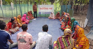 আশাশুনিতে জলবায়ু পরিবর্তন ও দুর্যোগ ঝুঁকি হ্রাস বিষয়ক মতবিনিময়