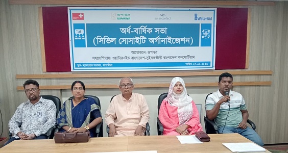শহীদ আব্দুর রাজ্জাক পার্ক ও দীঘি রক্ষায় স্মারকলিপি দেওয়ার সিদ্ধান্ত