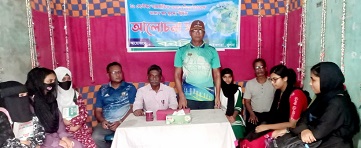 পাইকগাছায় আন্তর্জাতিক ওজোন স্তর রক্ষা দিবস পালিত