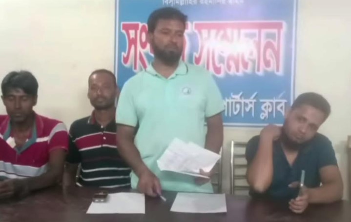 কলারোয়ায় রাজনগর মাদ্রাসায় অবৈধ নিয়োগ বোর্ড বাতিলের দাবি