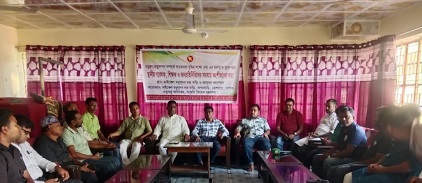 কেশবপুরে প্রত্নতত্ত্ব অধিদপ্তরের অংশীজন সভা