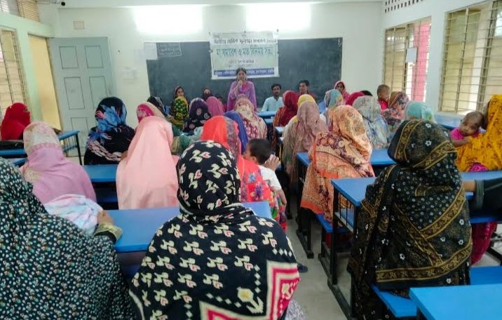 দক্ষিণ কাটিয়া সরকারি প্রাথমিক বিদ্যালয়ে মা সমাবেশ