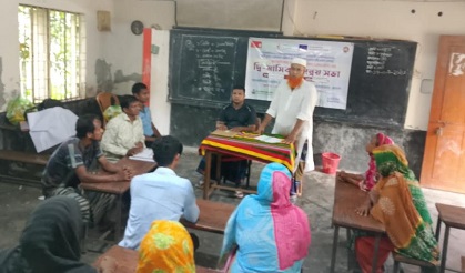 বৈকারী ইউনিয়নে এমএসপি ও এমএনপি সদস্যদের সমন্বয় সভা