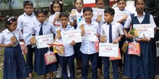 আশাশুনির কুল্যায় মেধাভিত্তিক সংস্থার বৃত্তি প্রদান