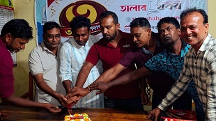 ‘তালার খবর’-এর ৩য় বর্ষে পদার্পণ উৎসব পালিত