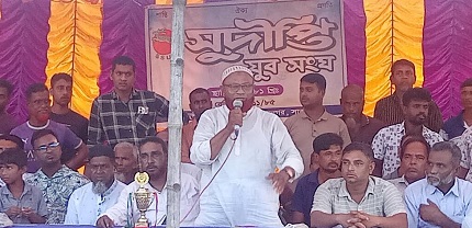 মুন্সিগঞ্জের জেলেখালিতে ৮ দলীয় নকআউট ফুটবল টুর্নামেন্টের ফাইনাল