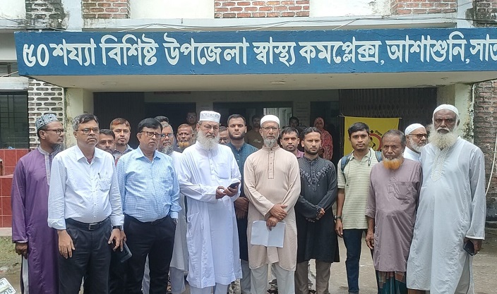 আশাশুনি হাসপাতাল ১০১ শয্যায় উন্নীতকরণে মাটির পরীক্ষা শুরু