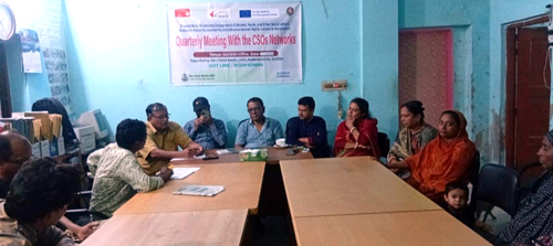 সাতক্ষীরায় সিএসও নেটওয়ার্ক সদস্যদের সমন্বয় সভা অনুষ্ঠিত