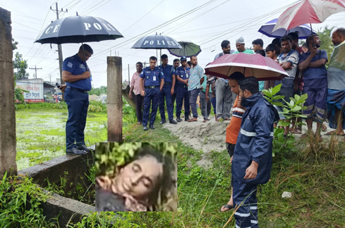 সাতক্ষীরায় ডোবা থেকে বোরকা পরা অজ্ঞাত নারীর মরদেহ উদ্ধার