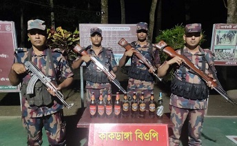 সীমান্ত এলাকা থেকে চার লক্ষাধিক টাকার চোরাচালানি পণ্য জব্দ করেছে বিজিবি