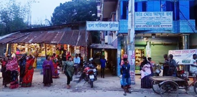 ভুল অস্ত্রোপচারে রোগীর মৃত্যুর অভিযোগ: তালা সার্জিক্যাল ক্লিনিক বন্ধ