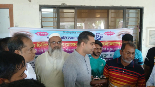 শ্যামনগর বুড়িগোয়ালিনীতে বিএনপির উদ্যোগে ফ্রি চক্ষু চিকিৎসা ও ডায়াবেটিস পরীক্ষা