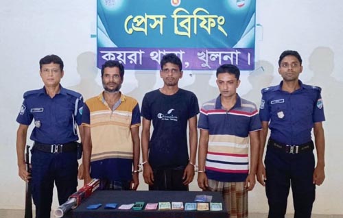 কয়রায় ৩ ব্যক্তি গ্রেপ্তার, ইয়াবা ও নগদ টাকা উদ্ধার