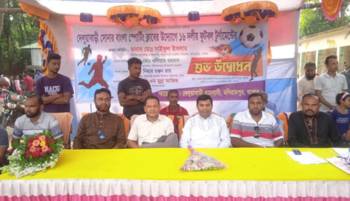 মণিরামপুরে ১৬ দলীয় ফুটবল টুর্নামেন্টের উদ্বোধন