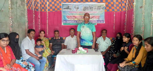 পাইকগাছায় শকুন সচেতনতা দিবস পালিত