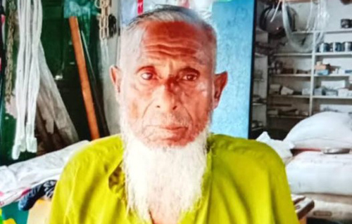 সাতক্ষীরায় নিখোঁজের দুই মাসেও ৯৬ বছরের বাকপ্রতিবন্ধী বৃদ্ধের সন্ধান মেলেনি