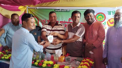 স্বপ্ন সার্থক মানবিক ফাউন্ডেশনের ৩য় প্রতিষ্ঠাবার্ষিকী ও কার্যালয় উদ্বোধন
