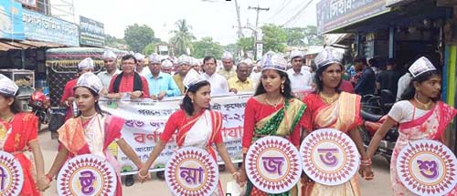 শ্যামনগরে শুভ জন্মাষ্টমী উৎসব পালিত