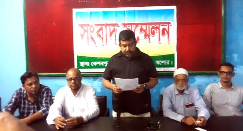 কেশবপুরে মাসুদ মেমোরিয়াল কলেজ নিয়ে ষড়যন্ত্রের অভিযোগে সংবাদ সম্মেলন