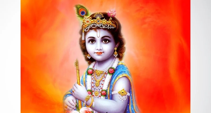 শ্রী কৃষ্ণের জন্মতিথি ও শুভ জন্মাষ্টমী আজ