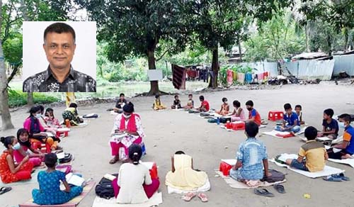 দুই প্রজন্মের পাঠশালা