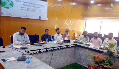 শ্যামনগরে দুর্যোগ বিষয়ক কর্মশালা