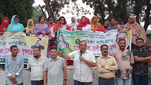 জাতীয়তাবাদী মহিলা দলের প্রতিষ্ঠাবার্ষিকীতে সাতক্ষীরায় র‌্যালি ও সমাবেশ