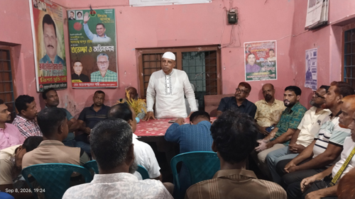 ঝাউডাঙ্গায় বিএনপি’র প্রতিষ্ঠাবার্ষিকী উপলক্ষে আলোচনা সভা অনুষ্ঠিত