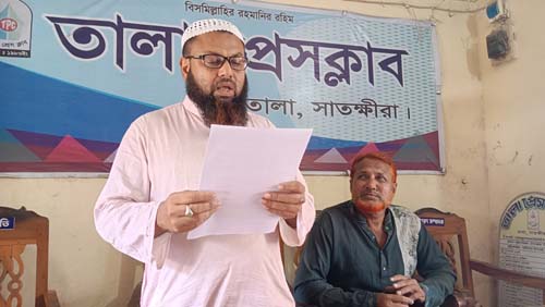 তালায় ক্রয়কৃত জমিতে দোকানঘর নির্মাণে বাধার প্রতিবাদে সংবাদ সম্মেলন