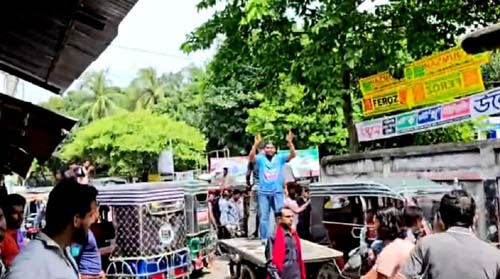 পাইকগাছায় ইজিবাইক চালক ও স্টার্টারকে মারধরের ঘটনায় বিএনপি নেতা বহিষ্কার; চলাচল স্বাভাবিক