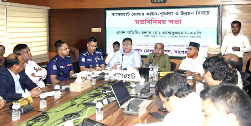 মাদকের বিরুদ্ধে সামাজিক আন্দোলন গড়ে তুলতে হবে: আইন মন্ত্রী