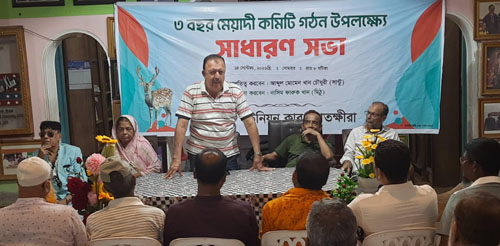 সাতক্ষীরা পিকে ইউনিয়ন ক্লাবের সভাপতি সান্টু চৌধুরী ও সম্পাদক মিঠু খান