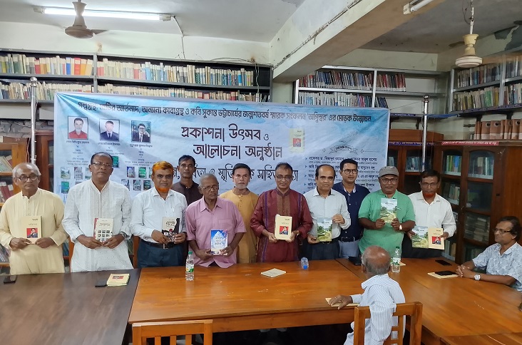 সাতক্ষীরায় প্রকাশনা উৎসব ও কাব্য আবৃত্তির সাহিত্যসন্ধ্যা