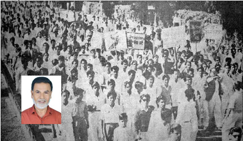 ১৭ সেপ্টেম্বর : শিক্ষা দিবসের রক্তঋণ ও আমাদের শিক্ষার ভবিষ্যৎ
